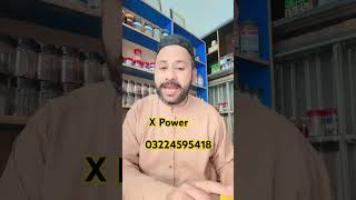 X power food shilajit onthisday nazarkailaj information nafskikamzorikailaj [upl. by Aramac]