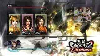 無双OROCHI2 Ultimate 修羅6章06神鏡脱出戦 小喬 立花宗茂 凌統 [upl. by Junia177]