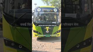 20 rs Virar West station to arnala fish market youtubeshorts viralvideo explorepage suscribe [upl. by Camroc]