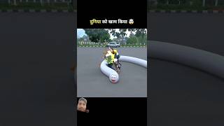 DUNIYA KHATAM KARNE WALA SAAP🤯shortsfeed j2factsstory j2kefactzfactsinhindisubscribe shorts [upl. by Affra699]