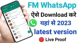 Fm Whatsapp Download Kaisa Kare  How To Download Fm Whatsapp 2023  Fm whatsapp download [upl. by Erialcyram969]