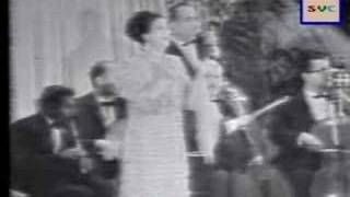 Oum Kalthoum Baed annak part 411 [upl. by Alenairam]