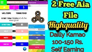 Free 2 highquality aia file and 50100 rs self earning dailly [upl. by Aratahs]