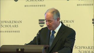 Schwarzman Scholars Scholarship Announcement  April 21 2013 [upl. by Eisse877]