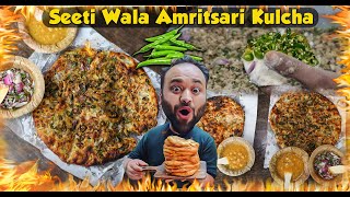 Seeti Wala Kulcha  AK Kulcha Land  Amritsar Food Tour [upl. by Ylerebmik]