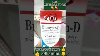 bromycinD drops use in urdu  doseDexatob tobramycin 03�xamethasone 01 Tobramycin eye drop [upl. by Amri526]