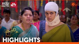 Kayal  Highlights  17 Feb 2024  Tamil Serial  Sun TV [upl. by Brittani789]