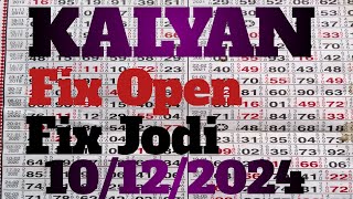 Ds mastermind  Kalyan matka  10122024  Single Open  Single Jodi [upl. by Adev]