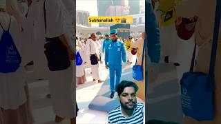 Kaba Sharif maca 🕋🥀😍shorts greenscreenvideo [upl. by Treblihp]