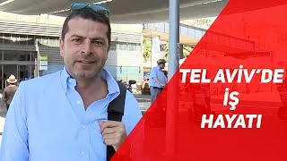 İş Dünyasında İsrail  Gazze ve Tel Aviv Neden Bu Kadar Farklı [upl. by Eellek575]