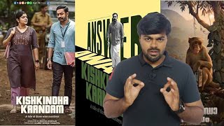 Kishkindha Kaandam Review kishkindhakaandam aparnabalamurali olaraadhada moviereview malayalam [upl. by Aicened]