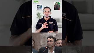 Bilawal Bhuttos Finger and Arm Comment Sparks Meme Fest [upl. by Ambrogio]