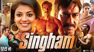 Singham Full Movie 2011  Ajay Devgn  Kajal Aggarwal  Prakash Raj  Rohit Shetty  Review amp Facts [upl. by Abbotsen205]