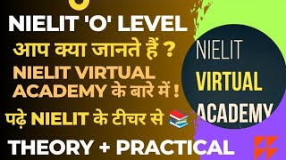 Nielit Vertical Academy NVA  NVA क्या है  Complete Information  Important Video [upl. by Llehcram666]