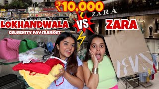 ₹10000 at ZARA vs ₹10000 in Lokhandwala Market Mumbaicelebrity fav market😱 [upl. by Neraj381]