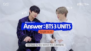 2020 FESTA BTS 방탄소년단 Answer  BTS 3 UNITS 친구 Song by V amp Jimin [upl. by Grati]