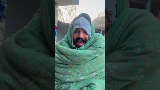 ठंड का कहर 🤣🤣👍 comedy ashuraj comedyvideos funny comedyshorts shorts short [upl. by Aisetal]