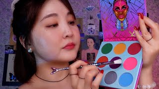 😈 현실 언니 버전 메이크업 상황극 ASMR｜하대받고 싶은 사람이 보는 영상 [upl. by Eelrebmyk]