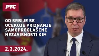 Obraćanje Aleksandra Vučića predsednika Republike Srbije [upl. by Laine]