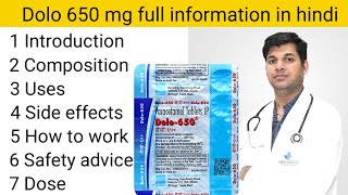 Tab Dolo 650 mg in hindiParacetamol 650 mg uses in hindi [upl. by Enowtna]