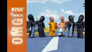 OMG Yogi Adityanath and Modi comes to the rescue of triple talaq victims [upl. by Hepsoj]