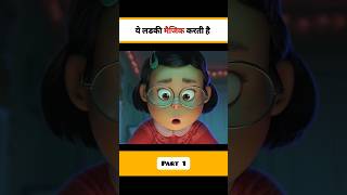 इस लडकी का जादू देख चौक जायेंगे 🤯 । Part  1 [upl. by Wash372]