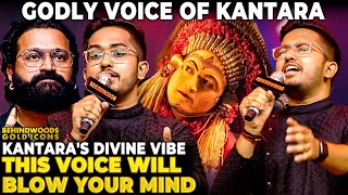 Kantara LIVE🔥Godly Voice of Varaha Roopam 😍 Sai Vigneshs Divine Performance Possess every Soul😇 [upl. by Nottage679]