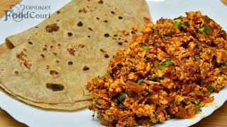 Easy Paneer Bhurji Recipe Paneer Bhurji Paneer Recipes [upl. by Alo160]