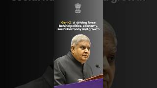 GenZ A driving force behind politics economy social harmony and growth vicepresidentofindia [upl. by Ayisan]