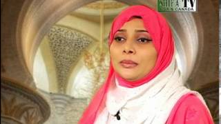 Amina Bibi ra ke Gulshan Mein by Sister Sana Syed [upl. by Goldia]