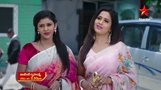 Intinti Gruhalakshmi  Promo  24th May 2023  Star Maa Serials  MonSat at 330 pm  Star Maa [upl. by Adev307]