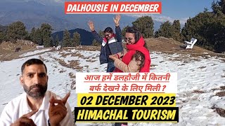 Dalhousie Snowfall in December 2023  Dalhousie in winter  Places To visit in Dalhousie in December [upl. by Ragde]