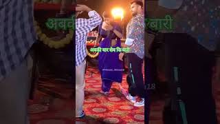 Khesari lal yadav and dimple singh ka new song shooting khesarilalyadav trendingstar dimpal singh [upl. by Halfdan]