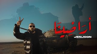 JenJoon  Aradhina  أراضينا Official Video [upl. by Bil]