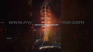 Emaar NYE 2025 Trailer [upl. by Asiole]