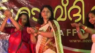 Neendoor Sangamam UK 2015 Group Dance [upl. by Nwahs]