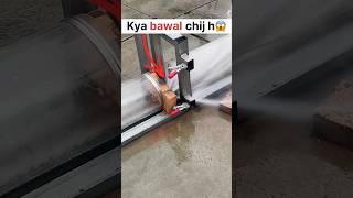 Cleaning machine🔥￼ किसी भी चीज को फाड़ सकती है ये मशीन😱😱 [upl. by Alliuqa]