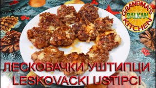 Лесковачки ущипци ОРИГИНАЛНА РЕЦЕПТА 4К  LESKOVACKI USTIPCI ORIGINAL RECEPT 4К [upl. by Suilienroc979]