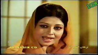 Court scene in pak movie DO SATHI quot1975quot IGM [upl. by Deana]