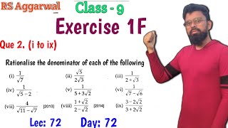 Rationalise the denominator of each of the following  Rs Aggarwal Class 9 Exercise 1F Question 02 [upl. by Toms]