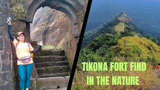 TIKONA FORT find in the Nature [upl. by Worthington406]