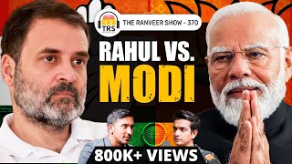 Geopolitics Special With ThinkSchool  BJP Congress Elections  Jobs Growth amp Economy  TRS 370 [upl. by York798]