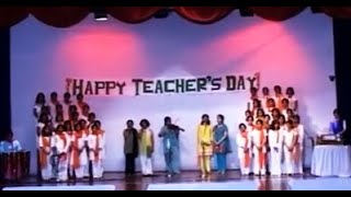 Mussoorie International School  Teachers Day 2005  Group song  HAR TARAF  Guidance  MRSHINDE [upl. by Imailiv]