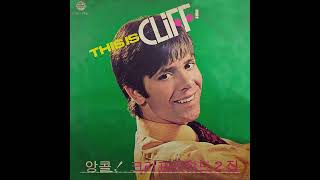 Cliff Richard  Quizas Quizas Quizas 1963 클리프 리차드  키사스 키사스 키사스 [upl. by Ioved]