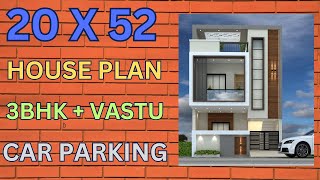 2052 Feet House Plan 2bhk  20 by 52 Feet home Plan  20 by 52 Plan Girish Architecture [upl. by Kcirednek]