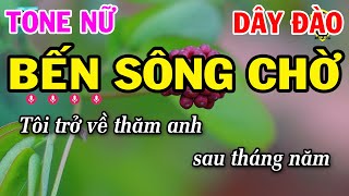 Karaoke Đoản Khúc Lam Giang  Phi Vân Điệp Khúc Dây Đào  Bến Sông Chờ [upl. by Jack]