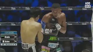 Andy Hiraoka vs Shun Akaiwa full fight highlights [upl. by Kiona]