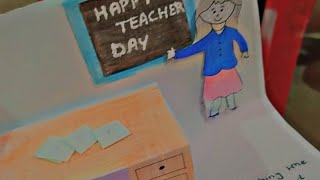 Teachers day card💐❤️  3d card for teachers Thank you card for teachers🎒💐 [upl. by Elum42]