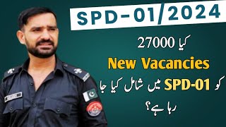 27000 Seats For SPD01 Candidates police policejobs [upl. by Westbrook]