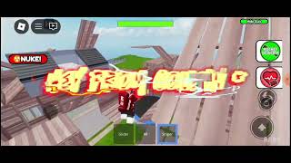 playing fortlite with my cousin [upl. by Nymassej957]